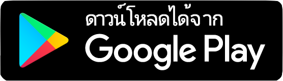 google_play_download